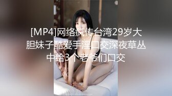 奶子大嘴巴还大吃鸡巴肯定很爽