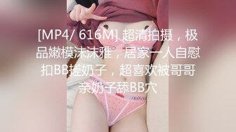 MDX-0215.蜜苏.卖淫筹备医疗费.与小叔在家搞不伦.麻豆传媒映画