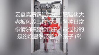 [MP4]天美传媒 TMW-010 清纯女射工 肉穴服务 今天需要我帮你什么呢 孟若羽