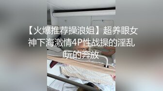 再约昨晚甜美嗲嗲妹子啪啪，穿上情趣女仆装