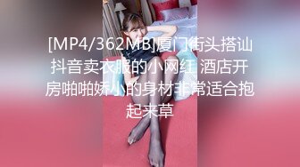 小旅馆后入93年女幼师最后内射露脸