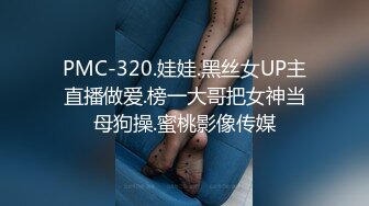 [MP4/ 548M] 气质高挑网红脸的黑丝御姐掰开自己的蝴蝶粉鲍鱼特写微动细节舌头很诱人