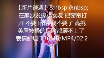 [MP4]深夜甜美极品长腿美女 浴室洗澡拍摄蹲着口交骑乘后入猛操