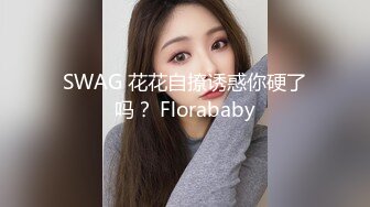 MCY-0254怒操教唱恐龙抗浪的幼教