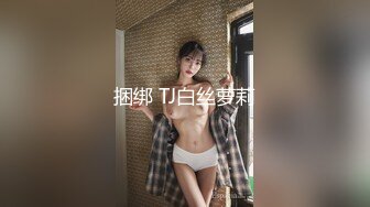 2020出品众筹摄影大神GBeautys唯美作品2部【女大生安妮试镜会的淫欲现场+研究生肉包的性爱毕业证书】