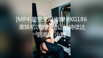 MDWP-0017.舒可芯.淫行按摩院.女技师的色欲挑逗.麻豆传媒映画