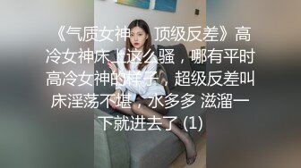 天菜网红大学生军训被调教插