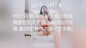 翻车王伟哥足浴会所撩妹30岁的离异良家女技师2300元约到酒店啪啪老套路滑套内射逼里