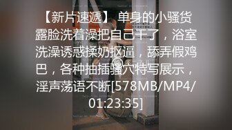 性欲爆棚的夜晚，与小狼狗的浪漫激战 -王欣