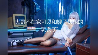 [MP4/ 2.42G] 极品尤物！F罩杯网红女神！大奶乳交，浴缸里吃屌操逼，扶腰后入爆操，振动棒插穴爽翻