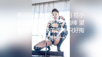 【极品唯美乱伦】黑丝骚货继妹实在太放荡 在厨房里让她爽 黑丝渔网站炮不停猛操 无套抽插口爆  高清1080P原版无水印