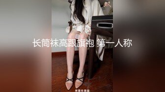 伪娘 骚逼口的好舒服 啊啊 好大被操死了 因为鸡鸡小永远是被操的那个