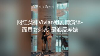 [MP4/ 948M]&nbsp;&nbsp; 骚白寻花真实搞良家农村少妇很久没和老公做爱的少妇被带到荒郊车震对白有趣