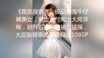 长发可爱妹子甜美可人椅子上道具自慰手指扣穴，白浆很多