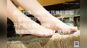 吃货小绿的四个视频 (3)