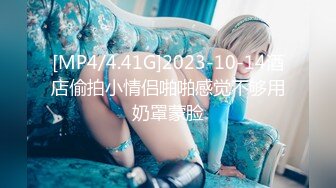 -萌新极品网红美少女▌元气兔▌侍奉旅行者甘雨 馒头穴紧致白虎采精 把你的精液都射给我