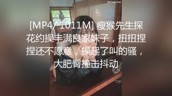 [MP4/659MB]黑絲姐姐廁所自慰被發現 窄穴白漿泛濫 亮屌爆艹淫臀嫩穴太上頭了 淫靡飆射黑絲玉足