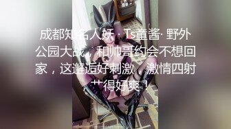 ?91制片厂? ZCM004 兽欲继父迷药强奸傻白甜女儿 李娜娜