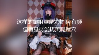 [MP4/ 949M]&nbsp;&nbsp;小嘴亲亲群魔乱舞疯狂到底,全是18岁小姑娘,三洞齐开，双屌插穴