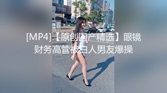 2023-10-16【赵探花】会所找骚女技师，乳推舔菊全套，黑丝肥臀翘起摸穴，扛起腿一顿爆操