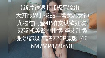 [2DF2]小马戈探花之会所寻欢全套个样子还可以美女撸了很久才用大屌插忍耐力非常人&nbsp;&nbsp;[MP4/126MB][BT种子]