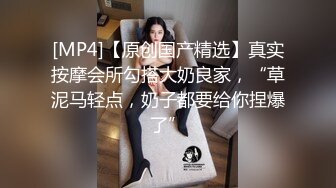 办公室女神✨公司高管女神为了合同我也是拼了,他俩一共射了四次,整个阴道都是精子,我又要重新买新内裤才能回家了 (1)