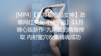 神仙级别，神似江疏影，大美女全脱了【tiantian_LK】好久没见颜值身材这么完美的女神了每天捞金无数兄弟们必看佳作！ (3)