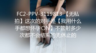 STP23699 高个子高质量外围模特女神，172CM身高 大长美腿九头身身材比例非常棒，甜美的脸蛋儿，服务态度也特别好，小哥太走运