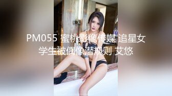 【新片速遞】粉色制服可爱妹子，趴下给男友吃屌，没想到还不小呢，口活精湛完美一个春宫图，解锁很多高难度姿势[729M/MP4/01:03:21]