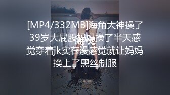 女子体校的嫩妹们，屁眼都是粉色的