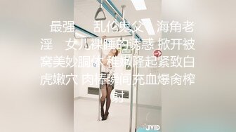 [MP4/ 126M]&nbsp;&nbsp;小巧可爱姐姐：戴套啦，不要拍我哎，我不要高潮了&nbsp;&nbsp;。男：还想要吗