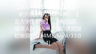 [中文字幕] 快感與羞恥心交纏超害羞美少女AV初拍檔案！ KAWD971