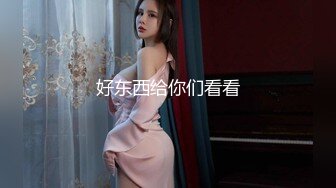 新人 沈青黛 性感白色蕾丝内衣 学妹装扮 曼妙身姿娇媚动人 甜美样貌引人入胜[107P/910M]