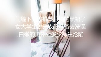 (个人原创简洁有福利)喜欢吃鸡吧的女友让你吃个够调教3P中