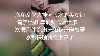 女神 徐莉芝 性感简约白色上衣搭配牛仔裤 御姐姿态婀娜妩媚 袅袅气息淋漓绽放[87P/146M]