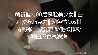 流出安防酒店偷拍御姐型青春时尚女孩貌似醉酒后被操大哭不止