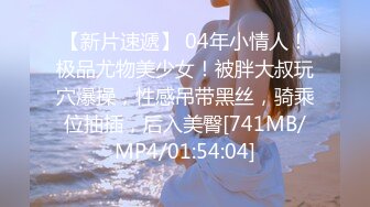 杏吧传媒 xb-69 女友感染新冠我的特殊治疗方法-美酱