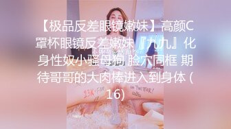 [MP4]STP26268 完美身材半糖主播妲己女友??直播大秀??舔鸡巴BB穴，相互调情，精彩对白，激情性爱！不容错过！差点就一拳头草进去！ VIP0600