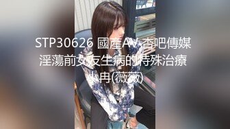 上海找3p队友