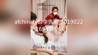 afchinatvBJ李秀彬_20190222_1694590653