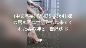 【新片速遞】&nbsp;&nbsp; ⚡双马尾清纯小萝莉『兔咪』第一次尝试被捆起来惹 好刺激…小母狗的骚b已经给爸爸翘起来了，被爸爸狠狠后入[126M/MP4/02:45]