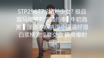 [MP4/ 1.96G]&nbsp;&nbsp;酒店偷拍甄选稀有栖檬酒店俊俏帅哥携校花女友开房啪啪 女孩露出高潮性福的笑容 完美天堂视角