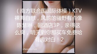 周末闲来无事路边店相中一位外表看起来很良家的马尾辫站街小少妇阴毛很少70块干了她一炮国语1080P原版