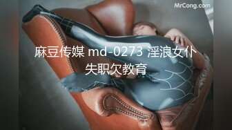 二 OnlyFans极品女神 Naomiii 全付费视图福利合集