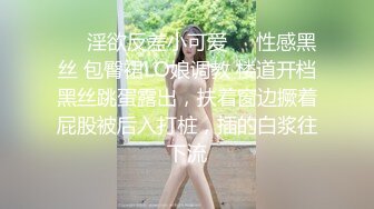 气质华裔熟女「skrooge」日常媚黑纪实 烈焰红唇含黑屌 拉着闺蜜服侍成为黑人骚母狗 (10)