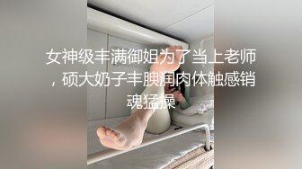 天美传媒-寂寞美乳少妇自慰引诱小偷做爱 无套颜射 激情刘可馨