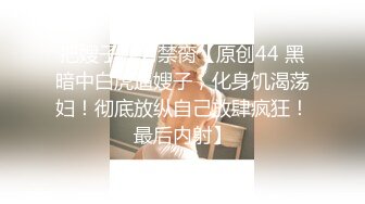 极品颜值骚货【小母狗很骚哦】露脸全裸露出口交【100v】 (122)