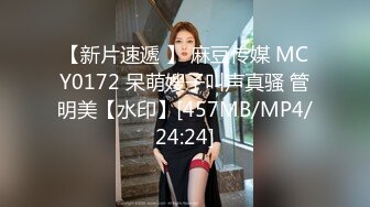 [2DF2]双飞俩闺蜜 [MP4/157MB][BT种子]