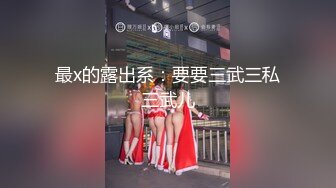 kcf9.com-TWTP 大神潜入商场女厕全景偷拍多位美女嘘嘘第六季-2