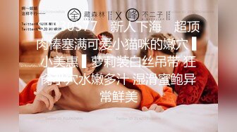 豪乳网红女神『谭晓彤』最新三月独家 黑丝情趣内衣假屌深喉 道具插入振动棒高潮